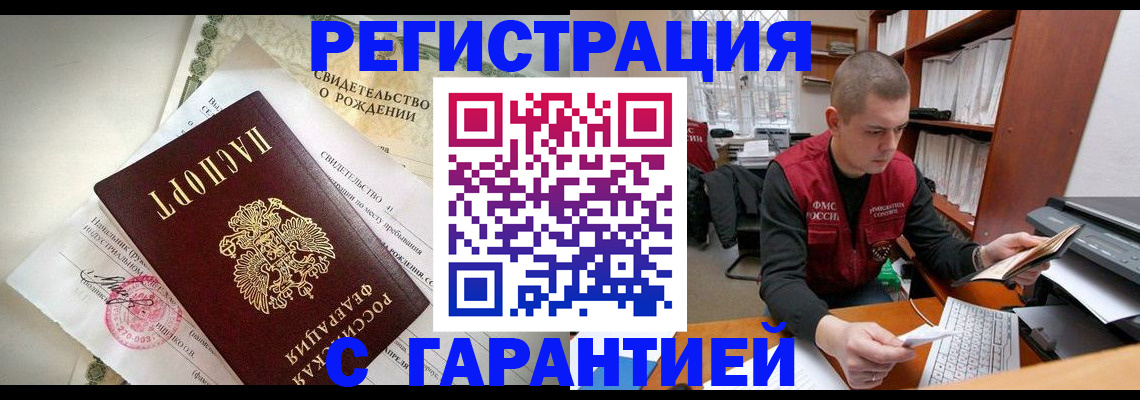 форма 3 в Лангепасе